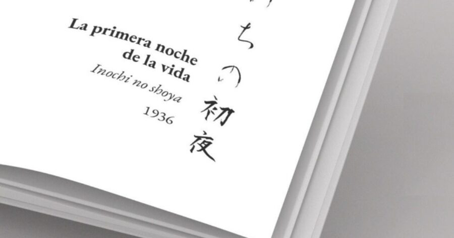 La literatura de la lepra en Japón: Cómo Yasunari Kawabata rescató la obra de Tamio Hōjō