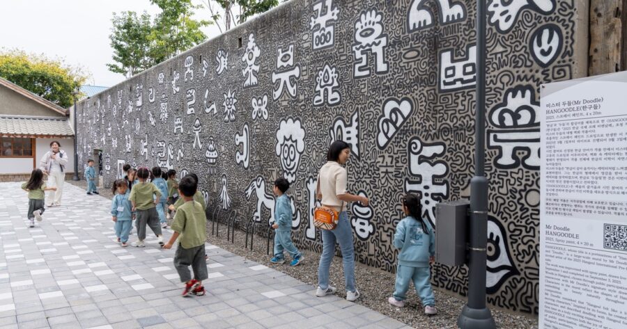 Corea del Sur prepara para 2027 una Bienal de Arte inspirada en su alfabeto: el Hangeul